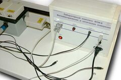 Лабораторный комплекс "Фотоэлектрические и оптические измерения" - fgospostavki.ru - Нижний Тагил
