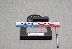 Фотозатвор (оптоэлектрический датчик) (KDS-1023) - fgospostavki.ru - Нижний Тагил