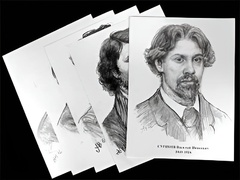 Портреты художников (22 шт, ф А3 ) - fgospostavki.ru - Нижний Тагил