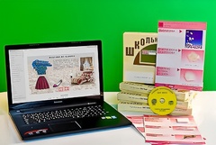 Коллекция натурально-интерактивная "Хлопок" - fgospostavki.ru - Нижний Тагил