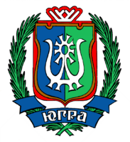 Гербы городов и субъектов РФ - fgospostavki.ru - Нижний Тагил