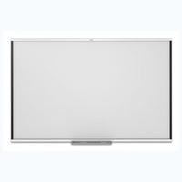 Интерактивная доска SMART SBM787V с пассивным лотком (Notebook 22) - fgospostavki.ru - Нижний Тагил