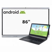 Интерактивная панель 86", ноутбук - fgospostavki.ru - Нижний Тагил