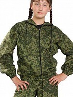 Костюм детский Цифра - fgospostavki.ru - Нижний Тагил