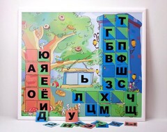 Магнитная доска "Город букв" - fgospostavki.ru - Нижний Тагил