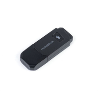 Модуль для беспроводного управления и программирования Bluetooth Dongle - fgospostavki.ru - Нижний Тагил