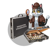 Набор для опытов "Юный криминалист" - fgospostavki.ru - Нижний Тагил