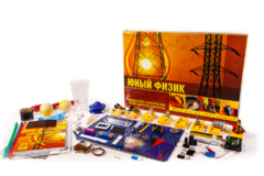 Набор для опытов "Юный физик" - fgospostavki.ru - Нижний Тагил