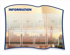 Стенд резной "Информация" Вариант 9 - fgospostavki.ru - Нижний Тагил