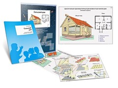 Комплект кодотранспарантов "Сельский дом" - fgospostavki.ru - Нижний Тагил