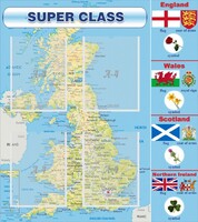 Стенд "Super class" - fgospostavki.ru - Нижний Тагил