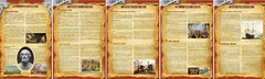 Стенд "История человечества" - fgospostavki.ru - Нижний Тагил