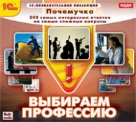 Психолог - fgospostavki.ru - Нижний Тагил