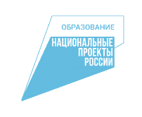 Федеральные проекты - fgospostavki.ru - Нижний Тагил