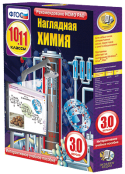 Химия - fgospostavki.ru - Нижний Тагил