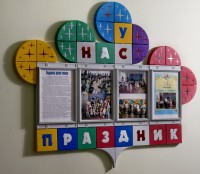 Кабинеты - fgospostavki.ru - Нижний Тагил