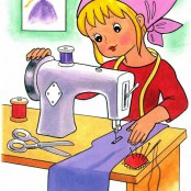 Домоводство (кройка и шитье) - fgospostavki.ru - Нижний Тагил