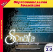 Музыка  - fgospostavki.ru - Нижний Тагил