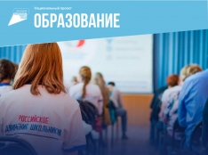 Патриотическое воспитание - fgospostavki.ru - Нижний Тагил