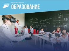 Точка Роста - fgospostavki.ru - Нижний Тагил
