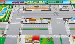 Магнитно-маркерные доски и стенды - fgospostavki.ru - Нижний Тагил