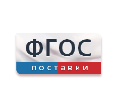 <center>Детский сад</center> - fgospostavki.ru - Нижний Тагил