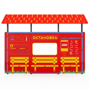 Учебно-игровой макет "Остановка" мобильный - fgospostavki.ru - Нижний Тагил