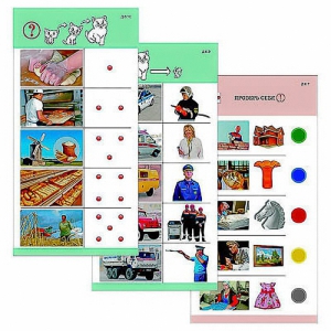 Комплект из 10 карточек "Обучающий калейдоскоп для ДО. Познание. Профессии" - fgospostavki.ru - Нижний Тагил