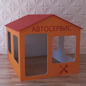 Детский игровой домик «Мастерская» - fgospostavki.ru - Нижний Тагил