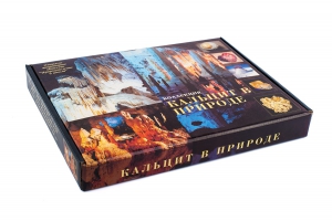 Коллекция "Кальцит в природе" - fgospostavki.ru - Нижний Тагил