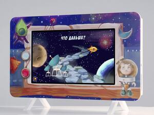 Методический интерактивный комплекс "Космос" - fgospostavki.ru - Нижний Тагил