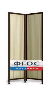 Ширма двухстворчатая - fgospostavki.ru - Нижний Тагил
