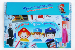 Магнитное развивающее пособие "Чудо-спасатели" - fgospostavki.ru - Нижний Тагил