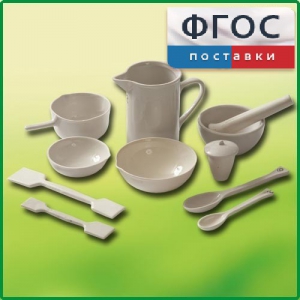 Комплект изделий из керамики, фарфора - fgospostavki.ru - Нижний Тагил