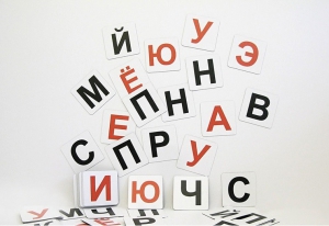 Набор магнитных карточек для составления слов (чёрные согласные) - fgospostavki.ru - Нижний Тагил