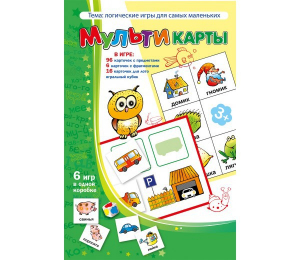 Мультикарты - fgospostavki.ru - Нижний Тагил