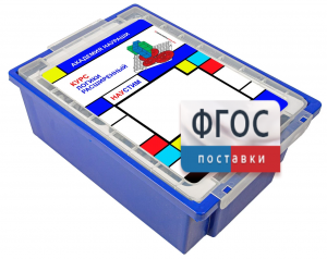 Академия Наураши "Курс логики расширенный" - fgospostavki.ru - Нижний Тагил