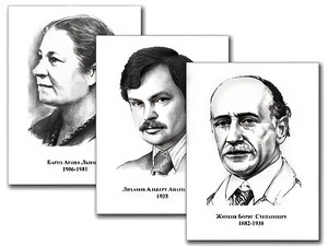 Портреты детских писателей (30 штук, формат А3) - fgospostavki.ru - Нижний Тагил