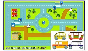 Игровой коврик "Дорожное движение - 2" с набором транспортных средств - fgospostavki.ru - Нижний Тагил