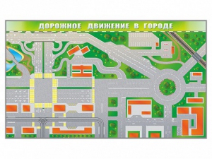 Доска магнитно-маркерная панорамная "Дорожное движение в городе" - fgospostavki.ru - Нижний Тагил