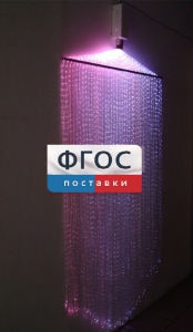 Фибероптическая занавесь (150 волокон) с интерактивным источником света - fgospostavki.ru - Нижний Тагил