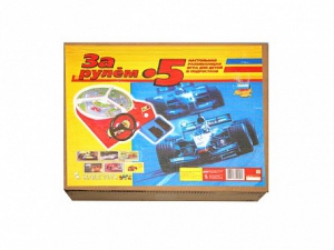 Настольная игра "За рулем - 5" - fgospostavki.ru - Нижний Тагил