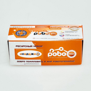 Ресурсный набор "Энерджитрек мини" - fgospostavki.ru - Нижний Тагил
