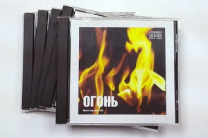 Набор CD дисков для релаксации (5 дисков) - fgospostavki.ru - Нижний Тагил