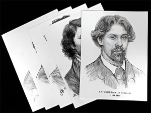 Портреты художников (22 шт, ф А3 ) - fgospostavki.ru - Нижний Тагил