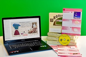 Коллекция натурально-интерактивная "Хлопок" - fgospostavki.ru - Нижний Тагил