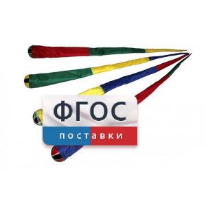 Игра "Комета" (разноцветные) - fgospostavki.ru - Нижний Тагил