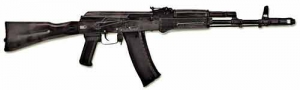 Массогабаритный макет автомата Калашникова ММГ со стационарным прикладом - fgospostavki.ru - Нижний Тагил