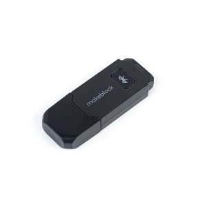 Модуль для беспроводного управления и программирования Bluetooth Dongle - fgospostavki.ru - Нижний Тагил