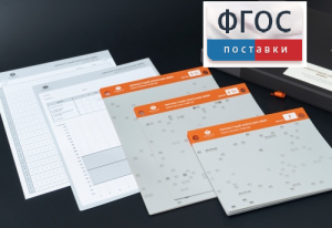 Личностный опросник MMPI (кабинетный вариант) - fgospostavki.ru - Нижний Тагил